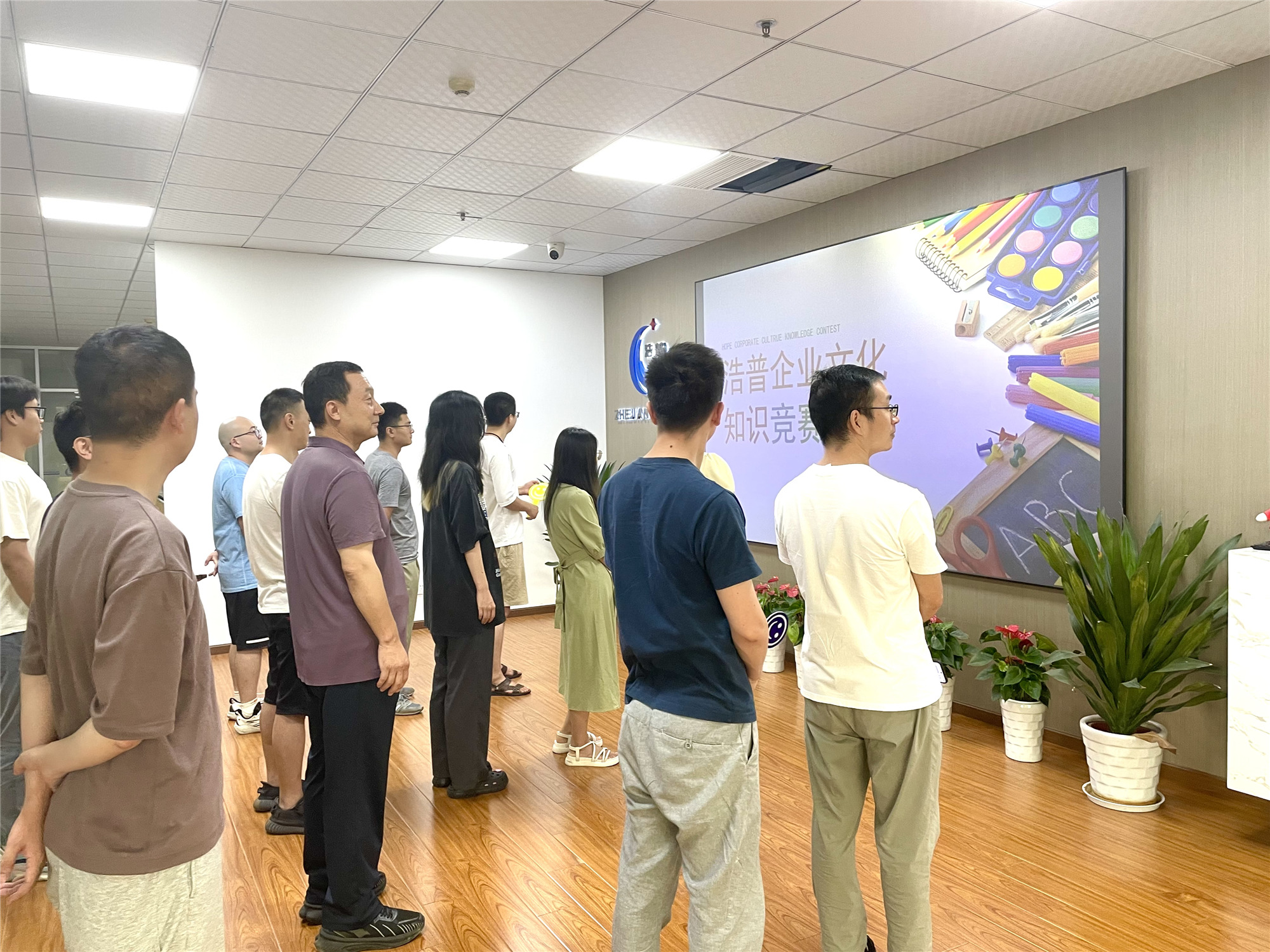 微信图片_20230726141938_副本.jpg