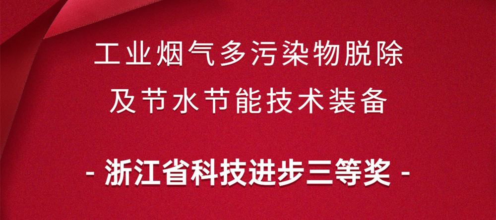 双十一电商销售战报简约高端_副本.jpg